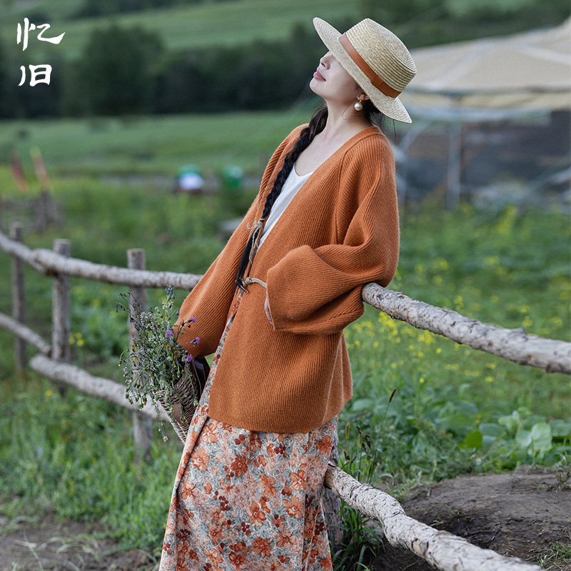 复古懒惰感针织开衫外套女秋季