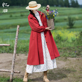 宽松复古系带插肩袖 中长款 风衣女士2025春季 红色外套 相思红豆