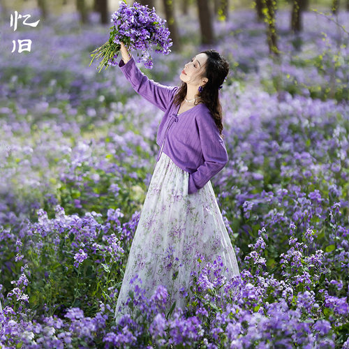 紫色印花吊带裙外搭针织衫女春夏