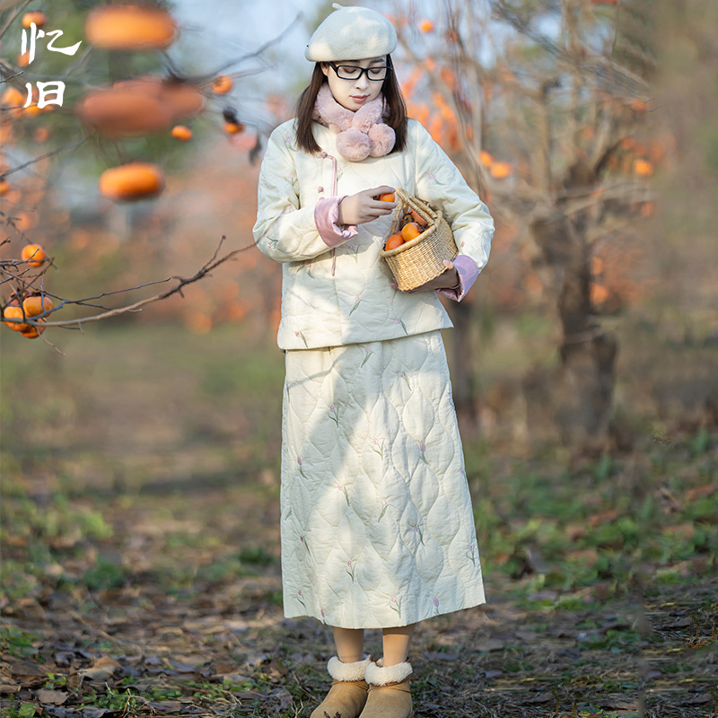 浪漫刺绣绗棉上衣半裙忆旧套装