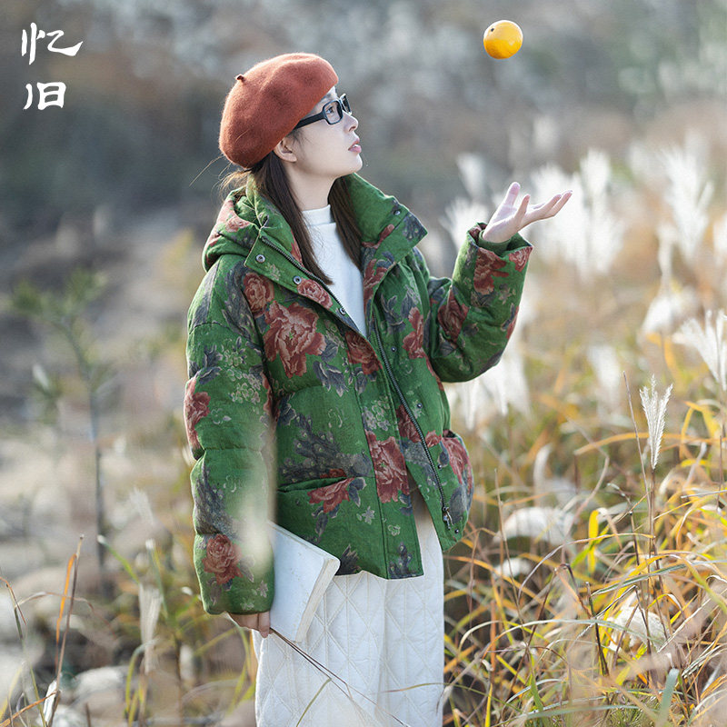 现货【明媚如花】复古绿亚麻印花羽绒服女短款冬季白鸭绒保暖外套
