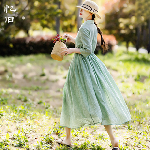 七分袖 天丝连衣裙女春夏2026新款 区 宽松绿裙子清新长裙 199元