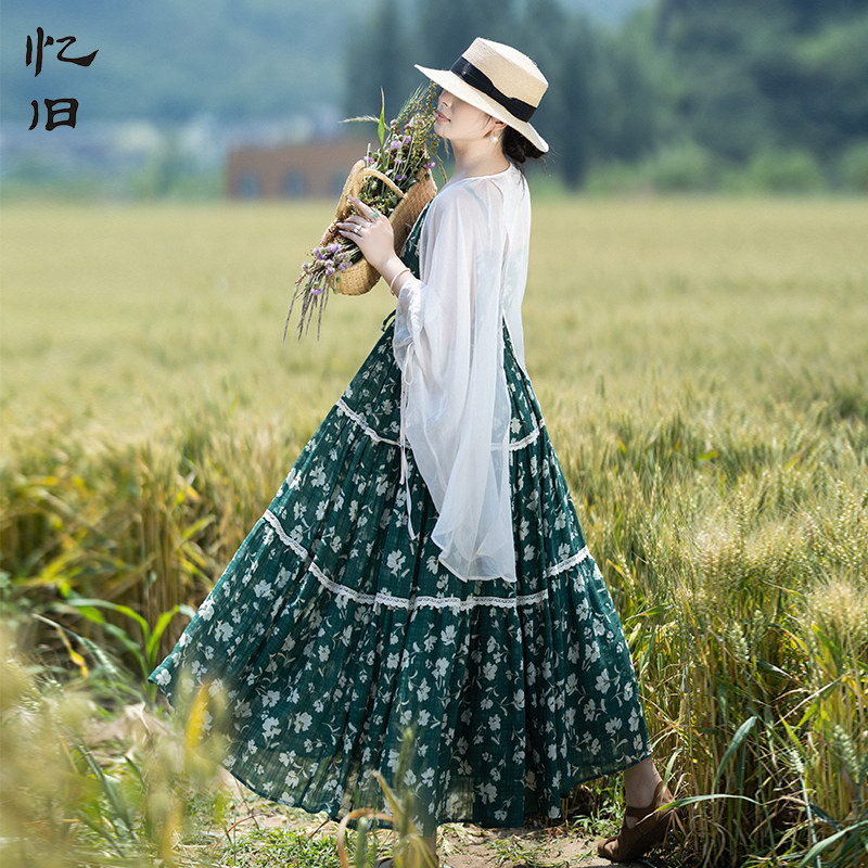 【落花入梦】文艺印花裙吊带连衣裙女2026夏季蕾丝花边拼接大摆裙