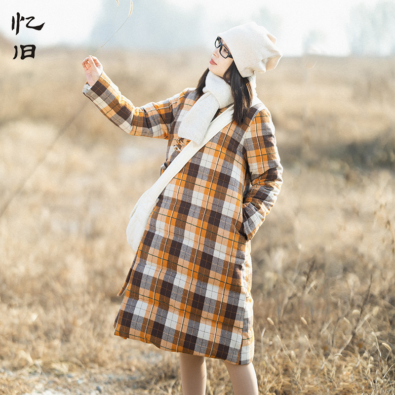 新中式偏襟国风羽绒服女冬季长款