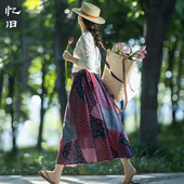 百搭系带半身裙女夏印花中长款 现货 金蝶铃 半裙外穿宽松a字裙