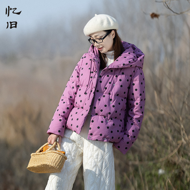 短款羽绒服女冬季连帽波点紫外套