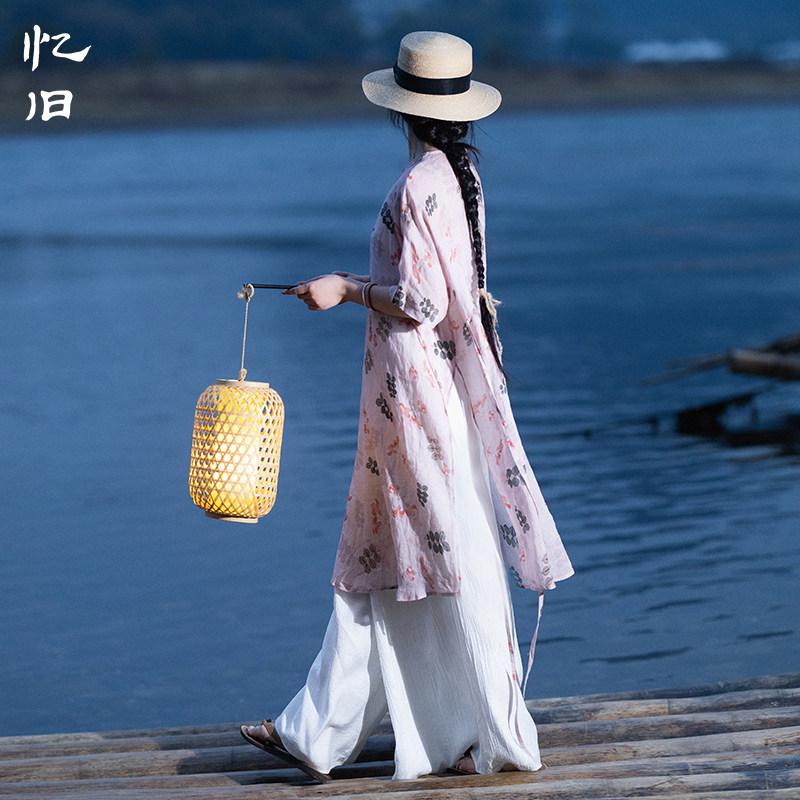 【春水煎茶】浪漫粉色印花裙宽松侧开叉中长裙女2025年春季文艺裙,女装/女士精品,连衣裙,淘宝优惠券,粉丝福利购,淘宝优惠卷