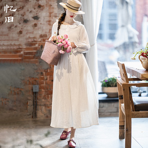 现货【白雾与风】白色亚麻连衣裙女春长袖2026新款设计感长裙气质