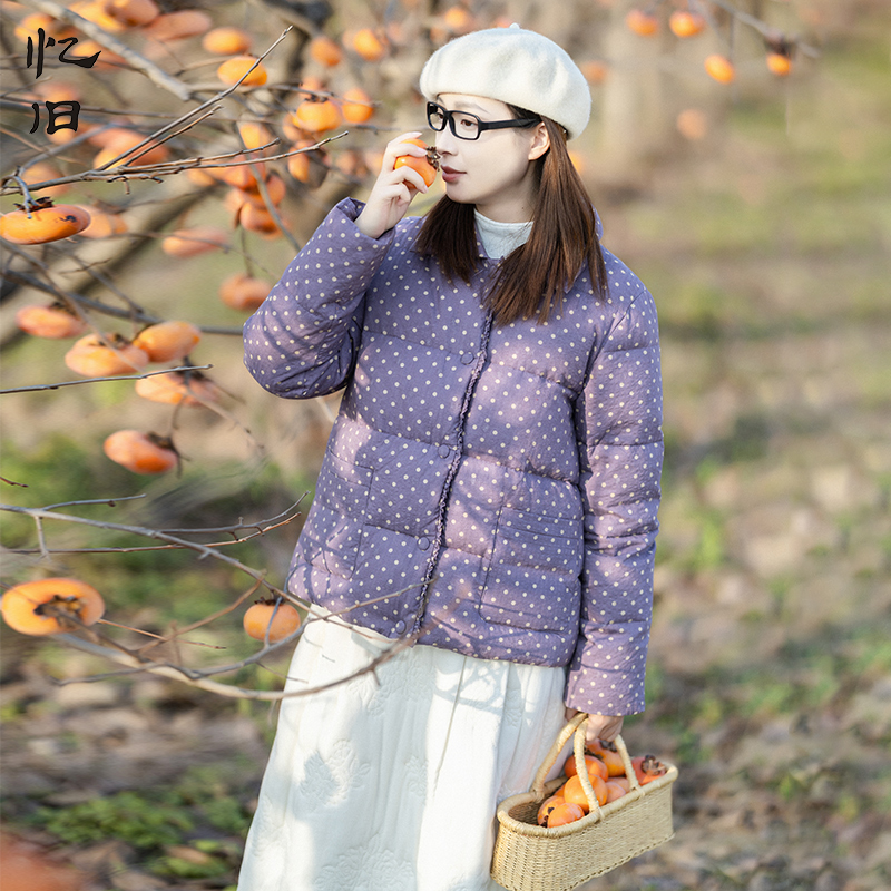 波点印花羽绒服忆旧紫色文艺翻领