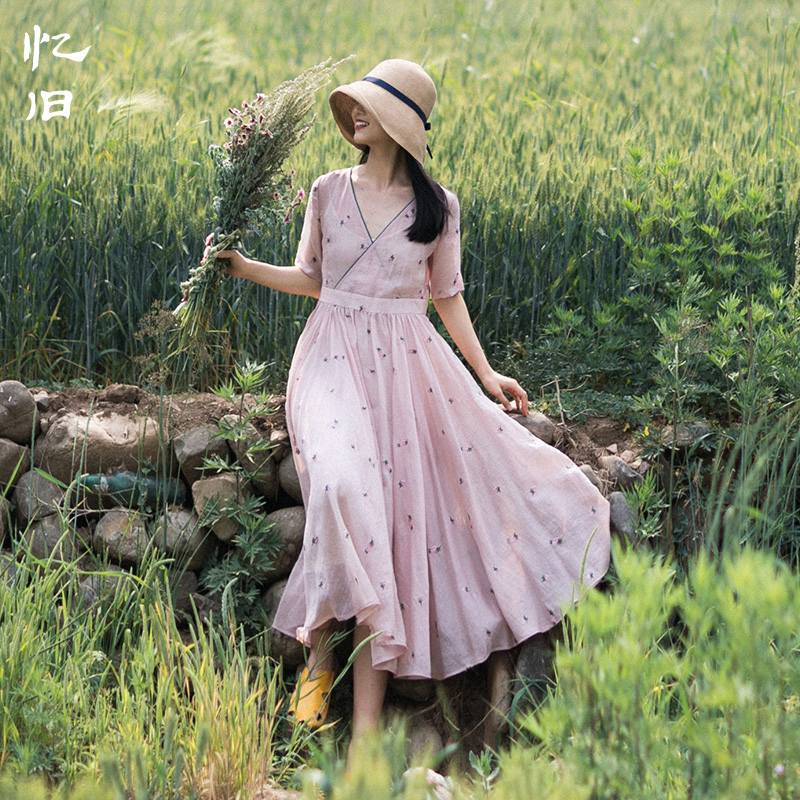 天丝连衣裙女夏碎花裙气质长裙