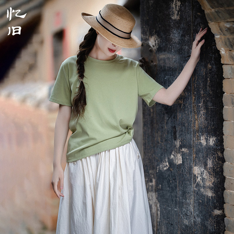 夏天百搭纯棉短袖2025新款多色