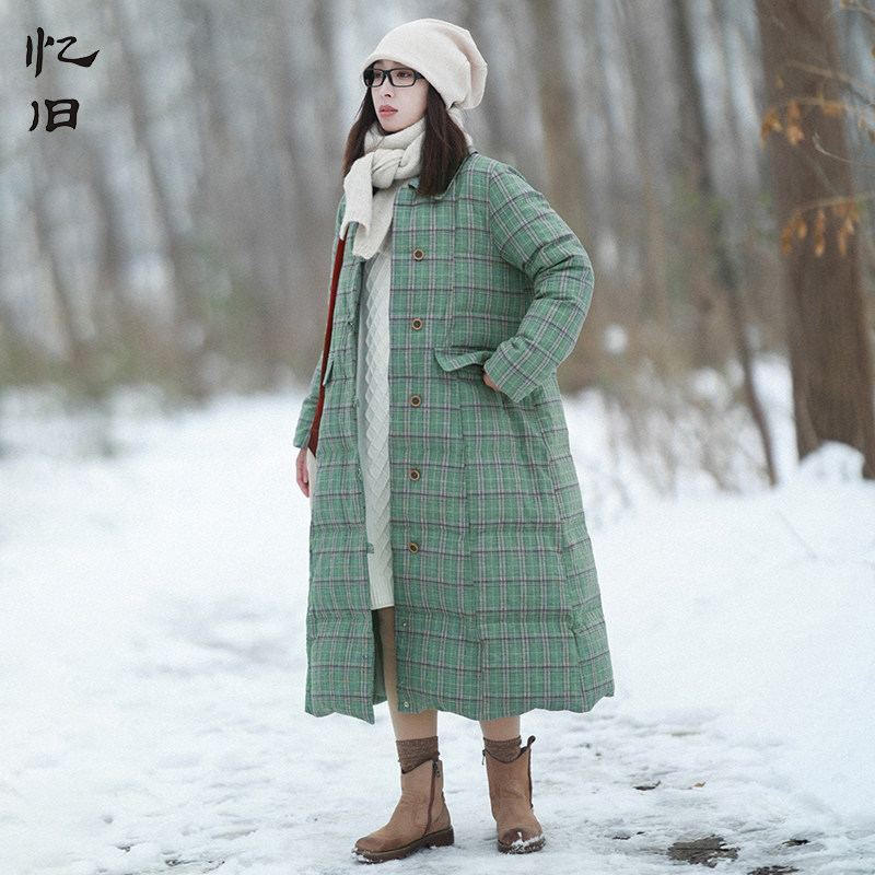 忆旧加厚格纹羽绒服女冬季长款