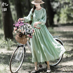 文艺亚麻连衣裙女长袖 秋装 区 清爽绿色长裙气质收腰裙子 258元
