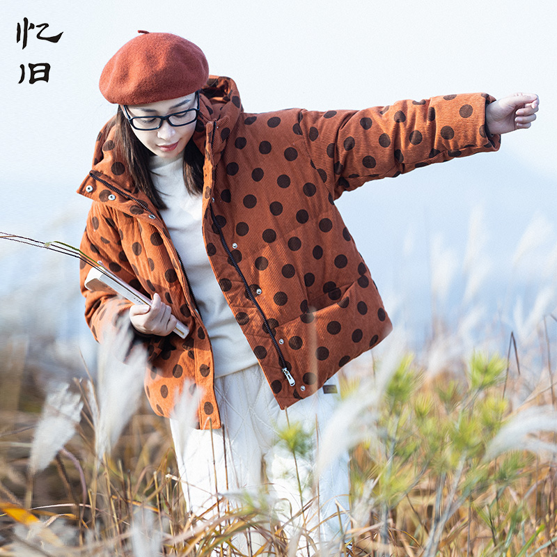 波点短款羽绒服忆旧减龄复古连帽