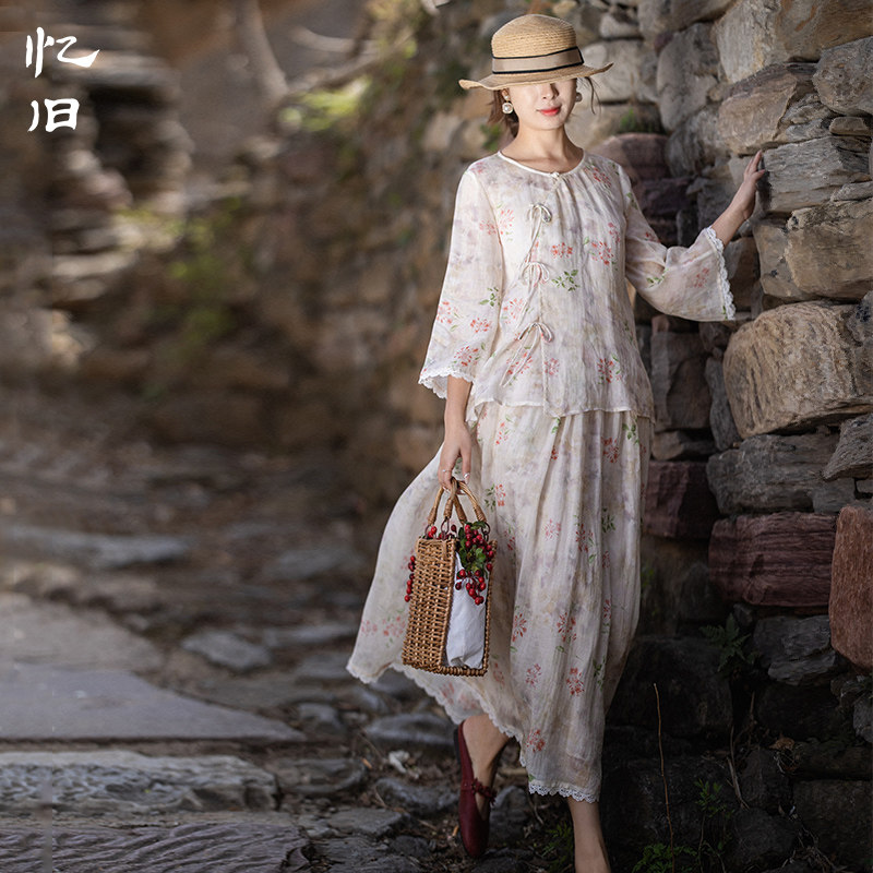 【花朝十一】夏季偏门襟中式开衫女2025年短款苎麻印花半身裙套装,女装/女士精品,时尚套装,淘宝优惠券,粉丝福利购,淘宝优惠卷