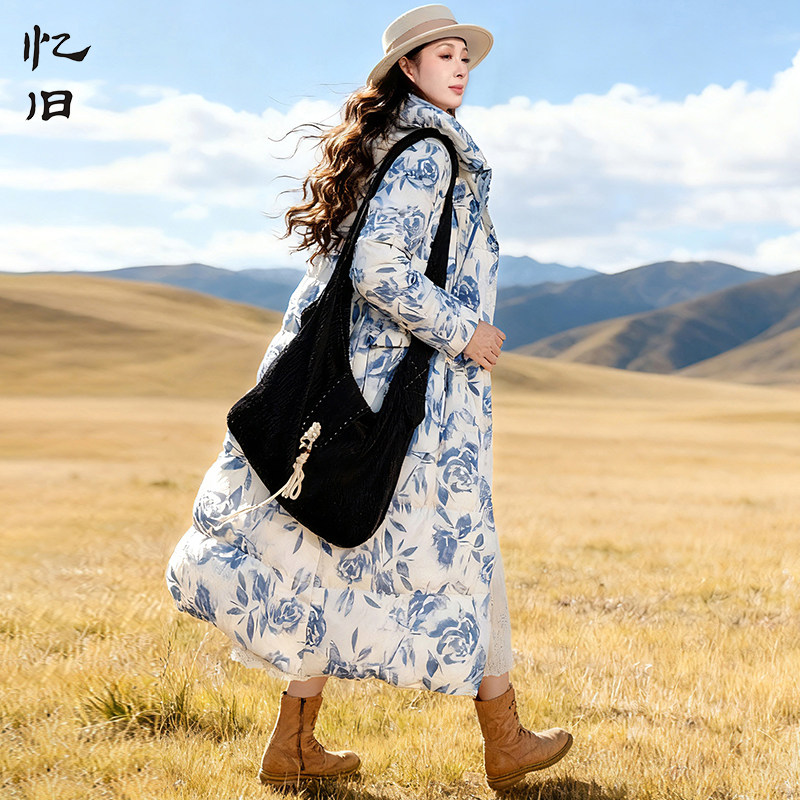 连帽长款羽绒服女冬季保暖印花款