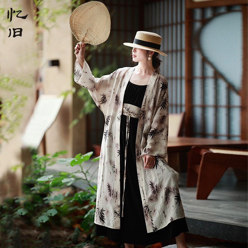 吊带连衣裙女夏季外搭印花开衫