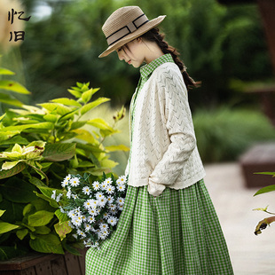 探歌 2025白色毛衣外搭防晒衫 春季 外套女短款 镂空长袖 针织开衫