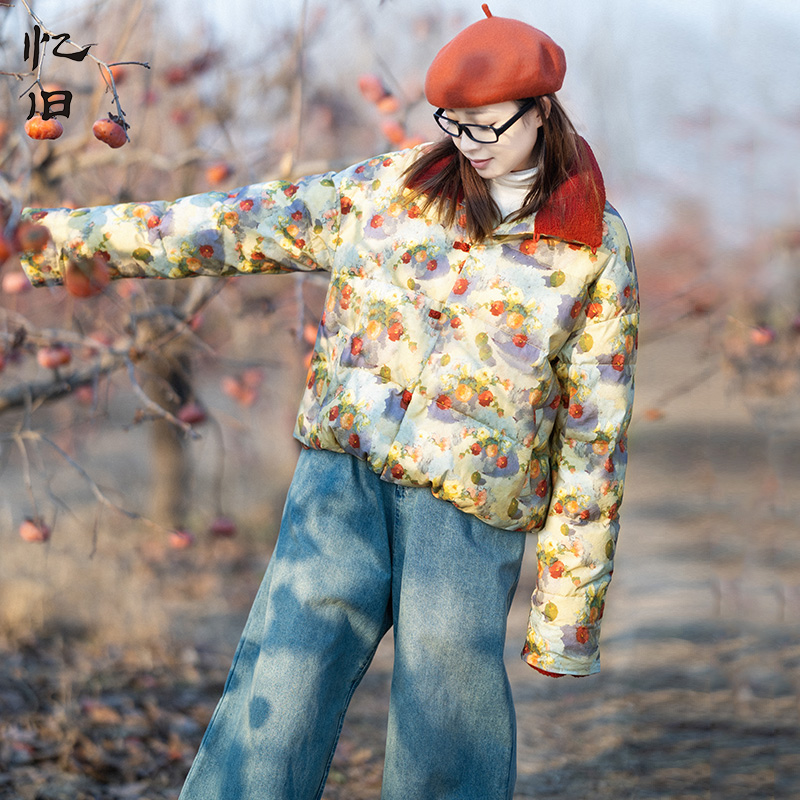 文艺印花小款羽绒服女士冬季短款