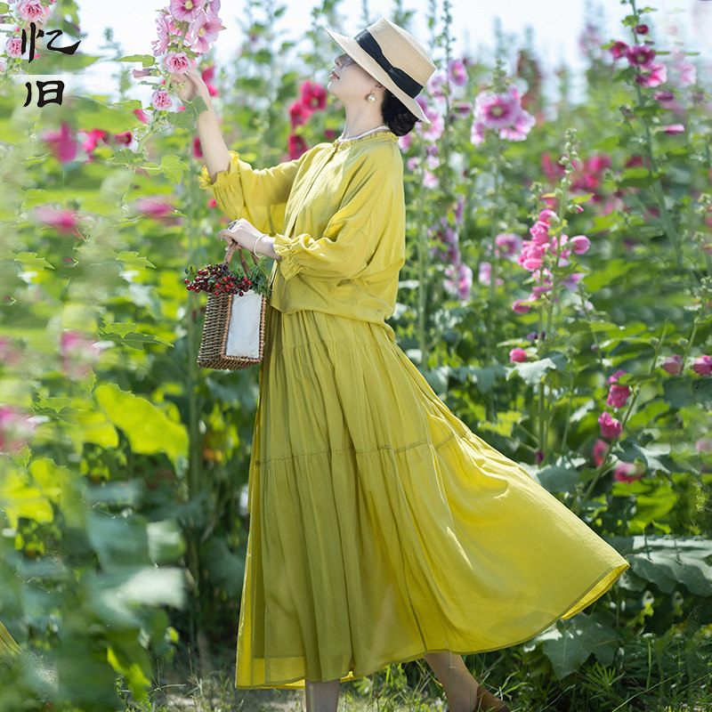 木耳领开衫浪漫半身裙女夏季套装