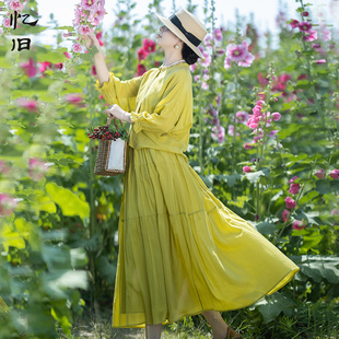 【夏日序曲】文艺精致木耳领开衫浪漫拼接半裙女2025夏季黄色套装