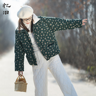 小皱菊浪漫保暖外套 复古灯芯绒印花羽绒服女2025冬季 风传花信