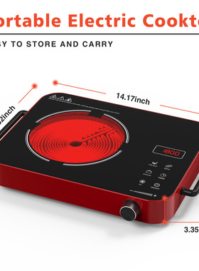 110V电陶炉光波炉家用火锅炉烧烤多功能煮茶电陶炉FC认证电磁炉