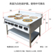 煲仔 锡纸花甲商用电陶炉 6头电陶炉 砂锅 钛晶板多头电陶炉 猛火