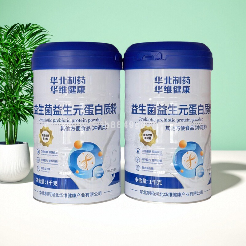 华北制药华维健康益生菌益生元蛋白质粉1千克小分子肽多种营养