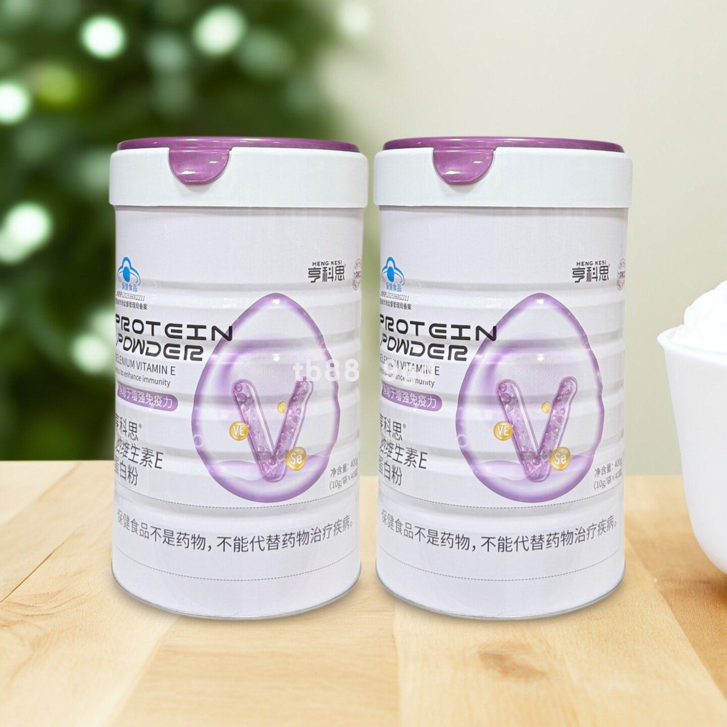 亨科思硒维生素E蛋白粉40袋罐装