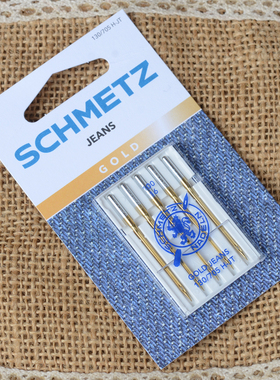重机兄弟家用缝纫机蓝狮牛仔布机针Gold Jeans Needle针耐磨镀钛