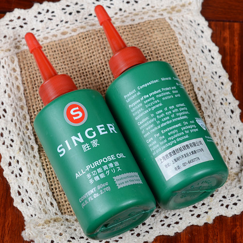 缝纫机油白油保养油缝纫机衣车油