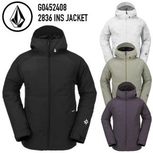 钻石24 Volcom 2836 Insulated Jacket时尚潮流单板双板滑雪服