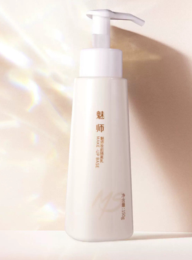 zfc隔离霜保湿妆前乳隔离霜新款