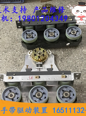 日立扶梯扶手带驱动装置配16511132-A 14200133双齿轮21/29轮141