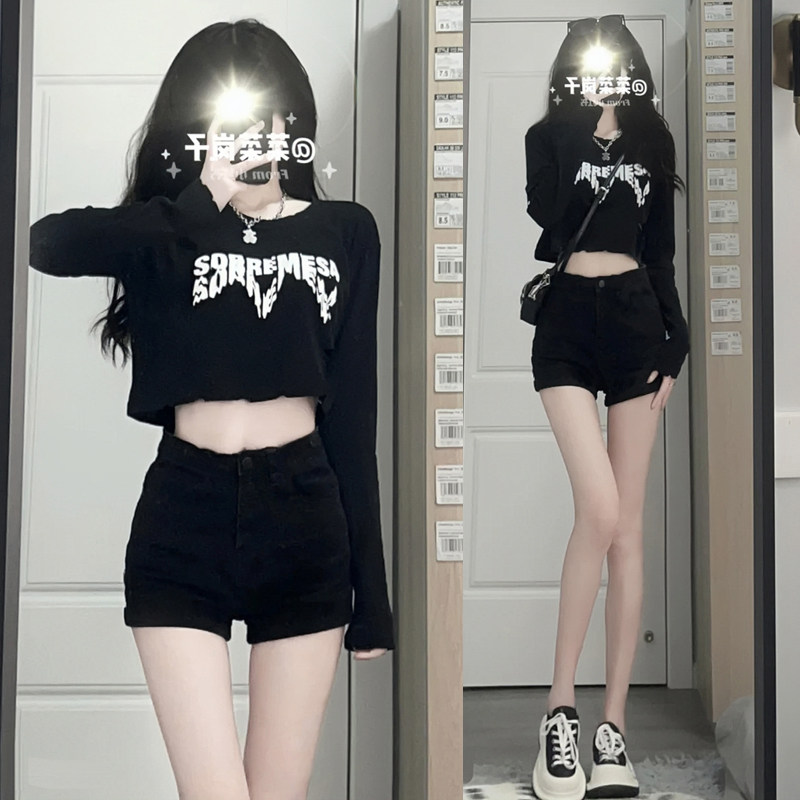 【仅限3天】全网低价!!!