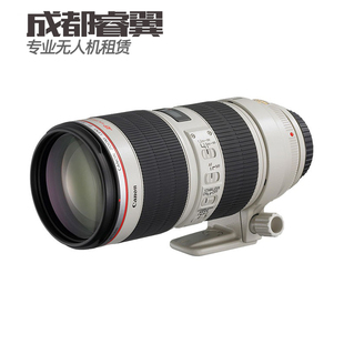 镜头出租 F2.8L 200mm 小白兔 成都租赁 长焦 佳能70