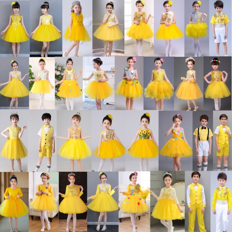 六一儿童演出服黄色女童蓬蓬纱裙幼儿园舞蹈服小学生合唱表演服装