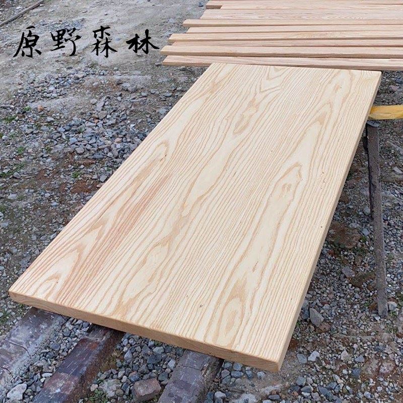 白蜡水曲柳木实木板材原木木方木料定制台面木材加工桌面板隔断