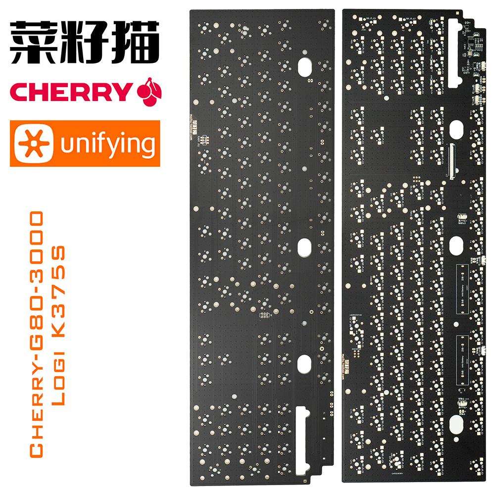 罗技K375S改装Cherry G80-3000客制化机械键盘PCB
