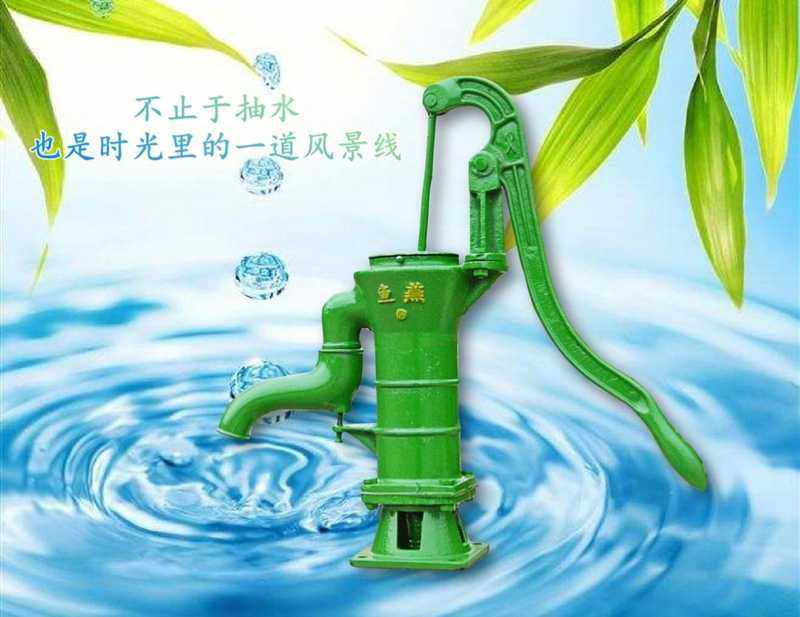 压水井手动老式原始农村抽水泵压水器地下井手摇井水器摇井泵家用