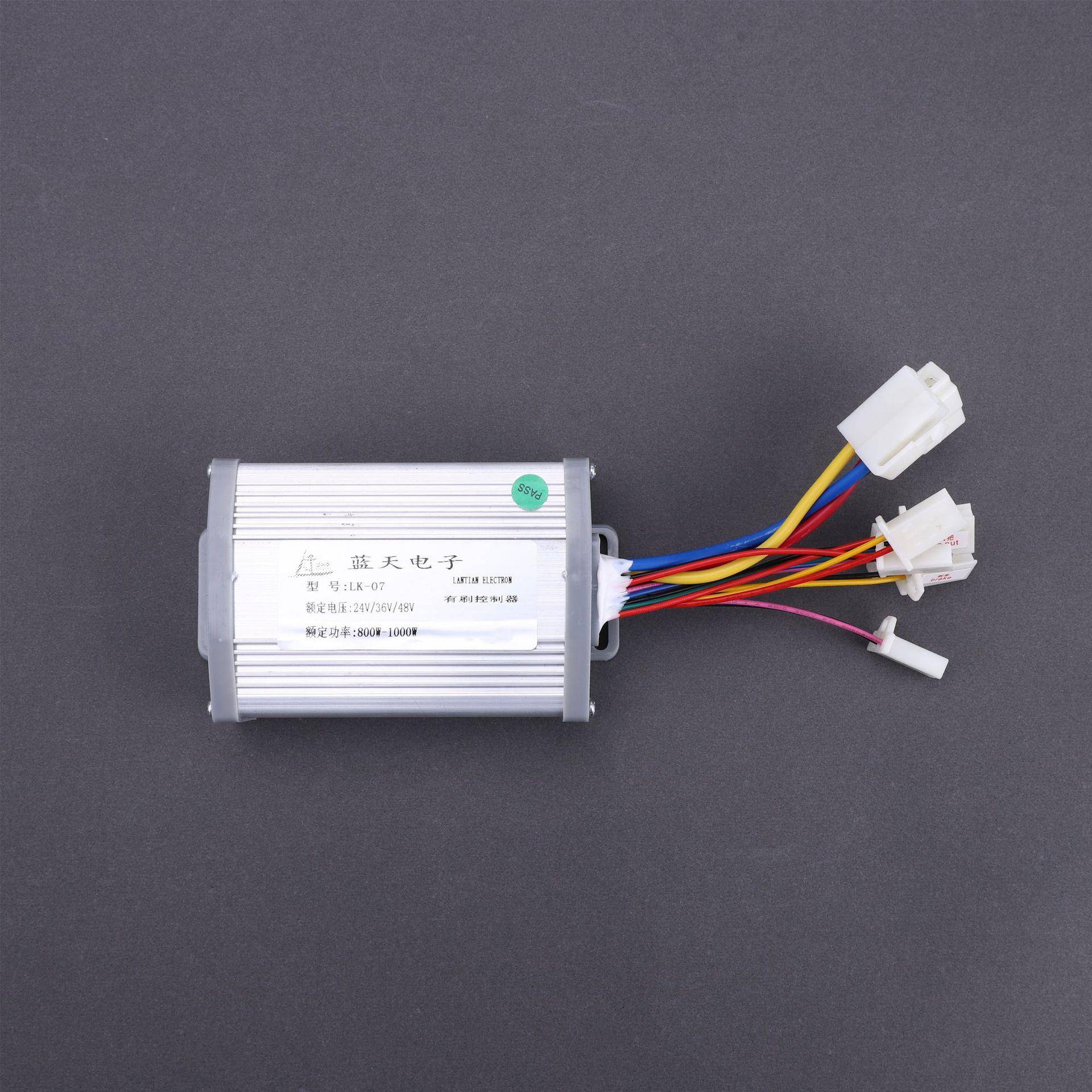 蓝天24V36V48V800W1000W电动车三轮车滑板车有刷控制器控制板