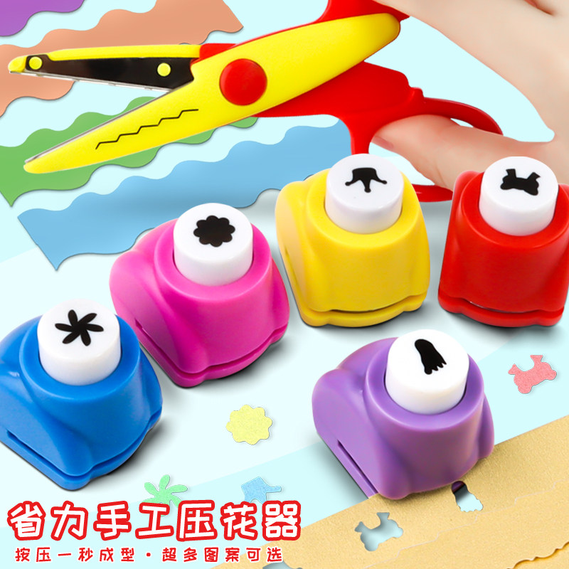 杰利DIY工具波浪花边剪刀带锯齿图片