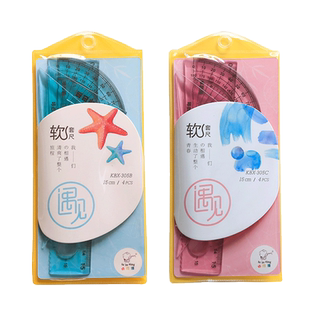 软尺小学生带波浪线套装可弯曲多功能15cm直尺一年级20cm儿童可量曲线防断格尺画画带图形绘图测量工具三角尺
