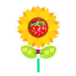 送你一朵小红花贺卡创意可爱卡通鼓励文字棒棒糖包装饰纸卡片儿童小朋友开学老师奖励幼儿园糖果礼物插卡配件