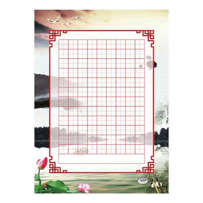 100张单款108个格子a4练习钢笔字