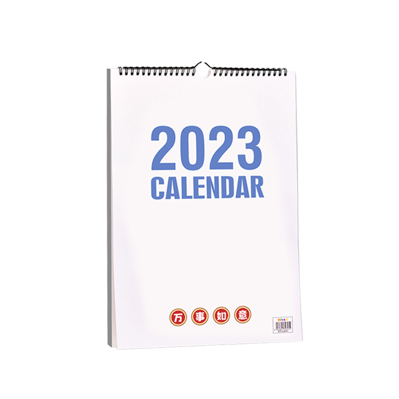 挂历2025年家用挂墙日历大号字体