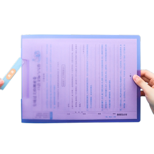 横版旋转拉杆文件夹A4纸透明插页资料夹小学生专用试卷整理夹抽杆夹收纳袋办公文件袋固定书本神器书夹摆荡夹