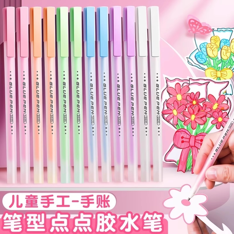 笔形点点胶速干无痕大容量胶水笔