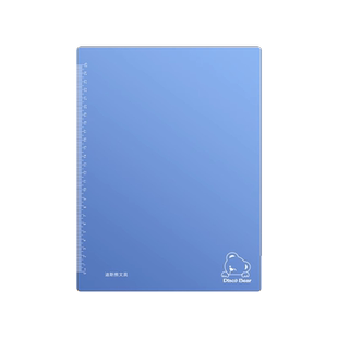 a3垫板儿童学生一年级写字画画硅胶手工桌面课桌垫本书写作业考试a4板软小学生用的美术画垫绘画学习专用桌垫